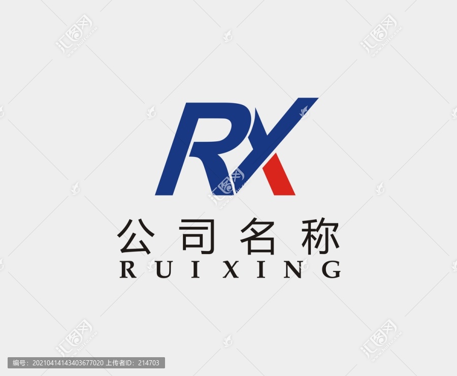 企業(yè)標(biāo)志