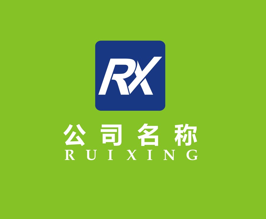 企業(yè)標(biāo)志