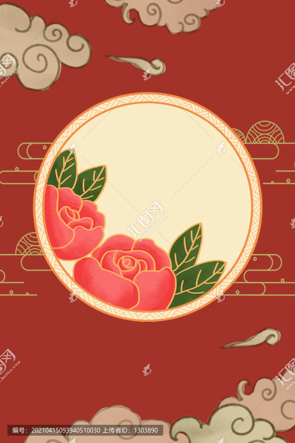 國潮元素素材