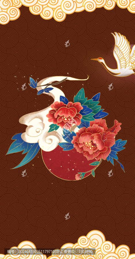 國潮元素素材