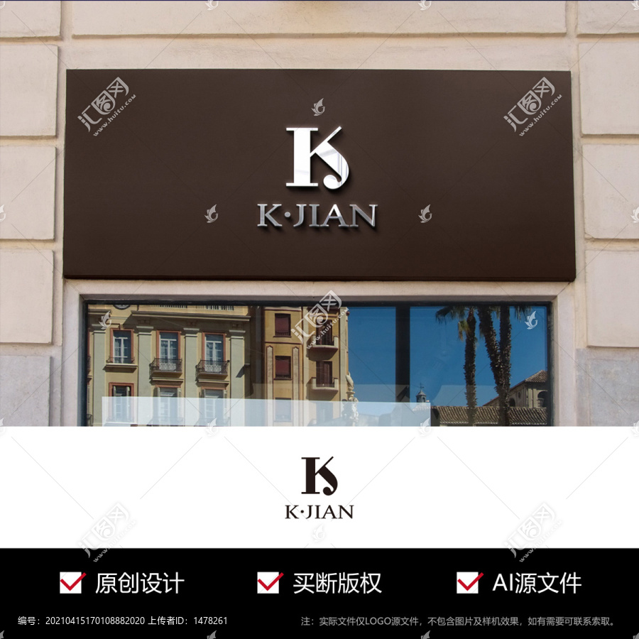 英文字母KJ标志logo