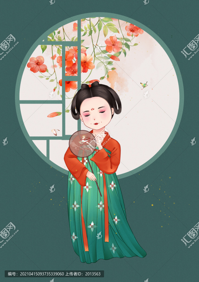 卡通唐朝仕女圖