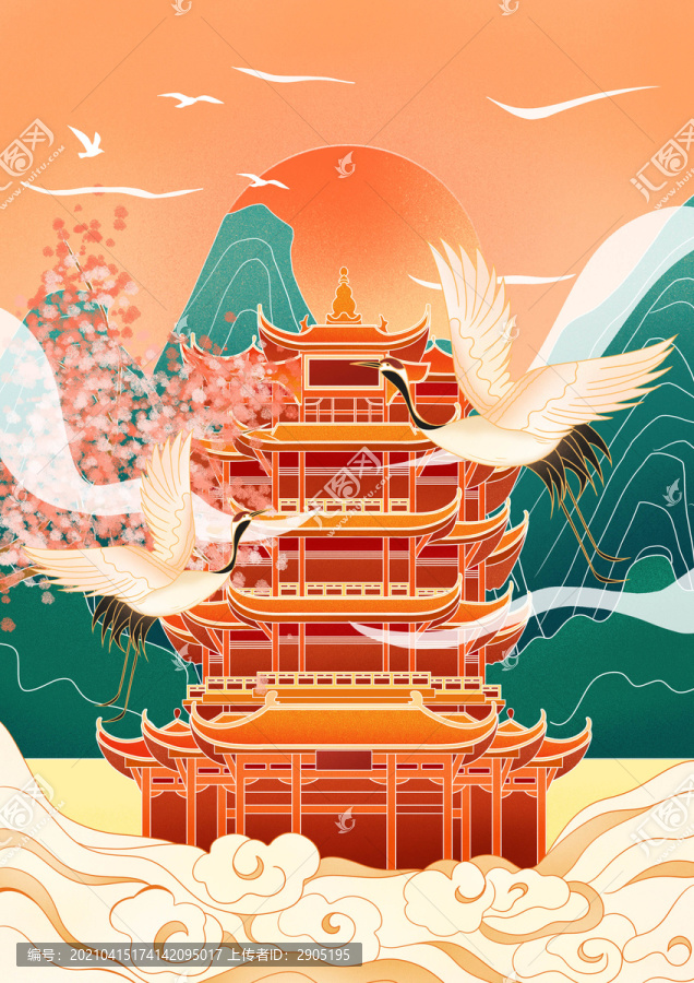 國潮城市插畫武漢