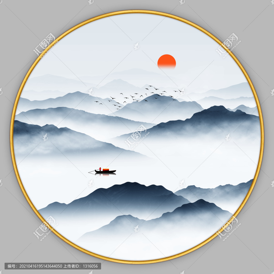 意境山水畫