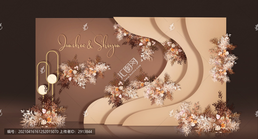香檳咖色簡約婚禮