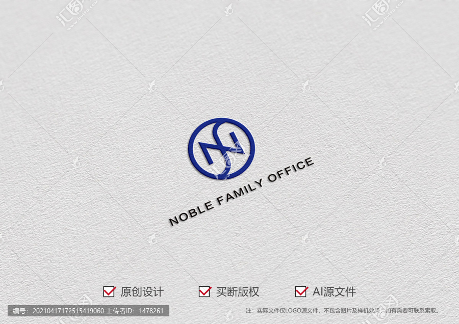 英文字母NF標(biāo)志logo