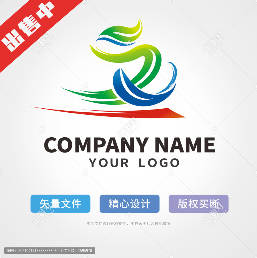 新時代文明實踐中心logo