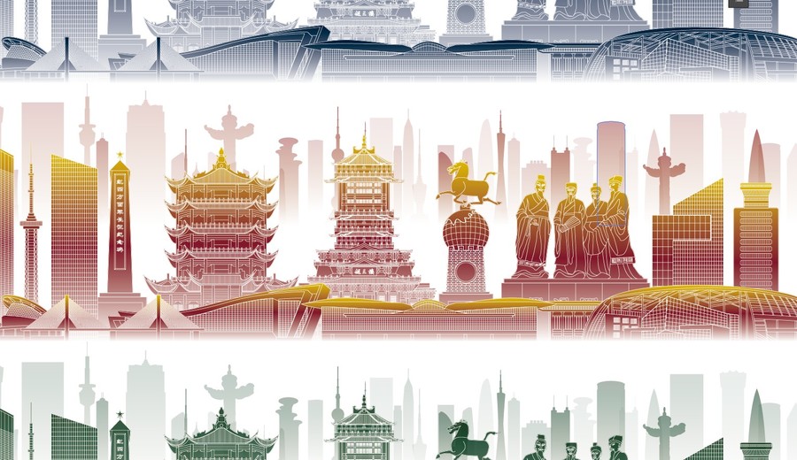 綿陽(yáng)