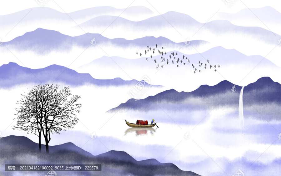 中式藍色水墨山水畫