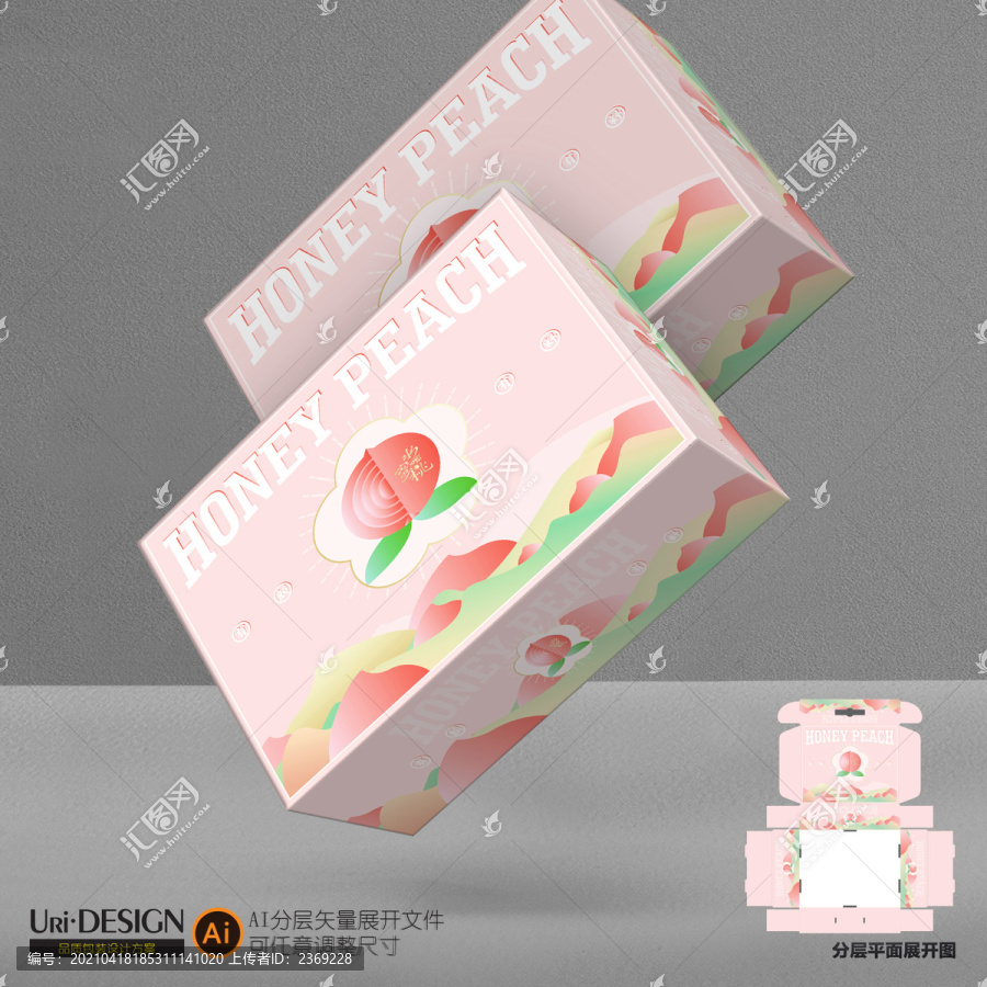 水蜜桃包裝設(shè)計(jì)展開圖