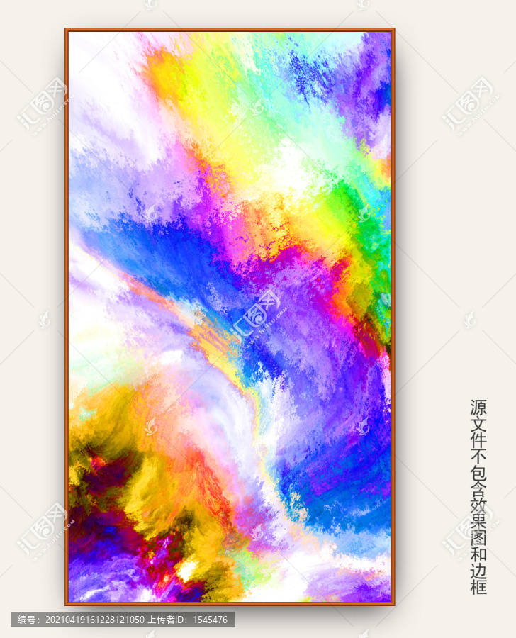 抽象油畫