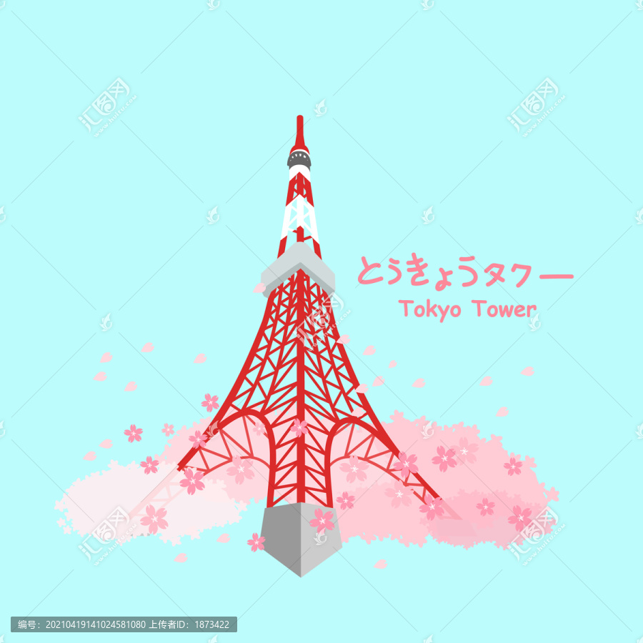 日本东京塔创意设计插图