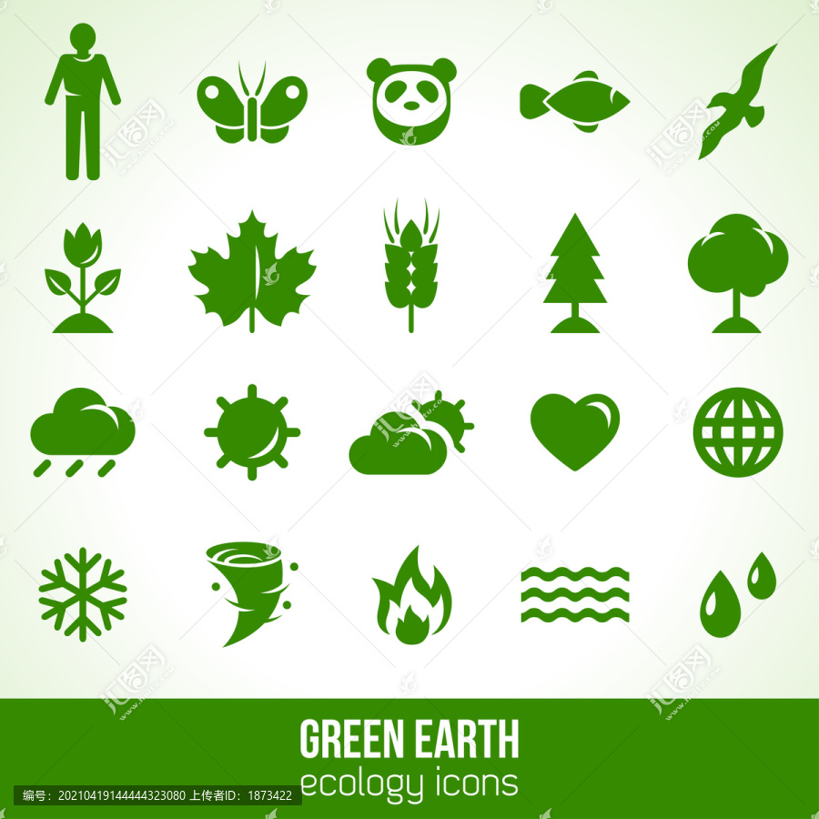 绿色地球环保元素扁平风图标集合
