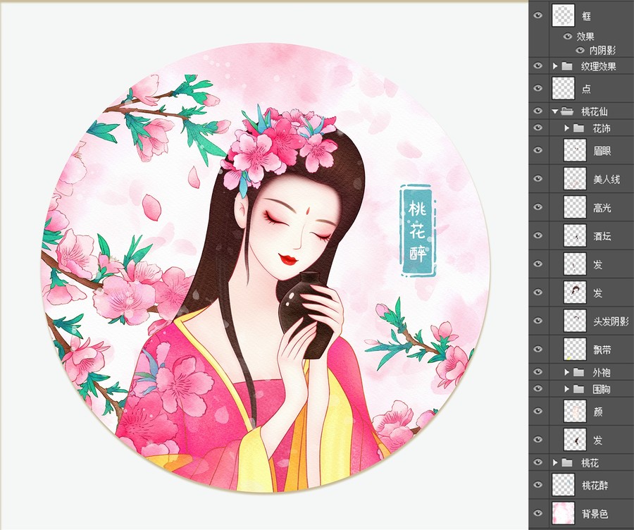 桃花釀