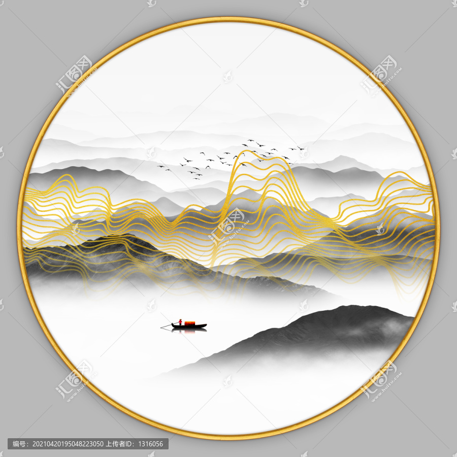 抽象線條山水畫(huà)