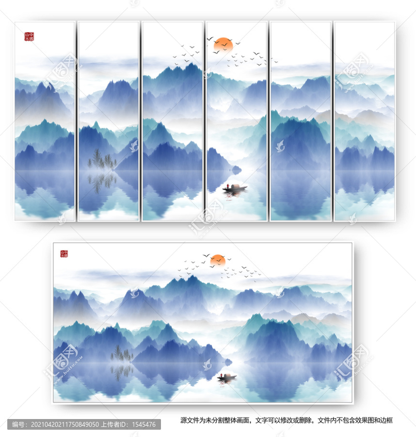 背景墻