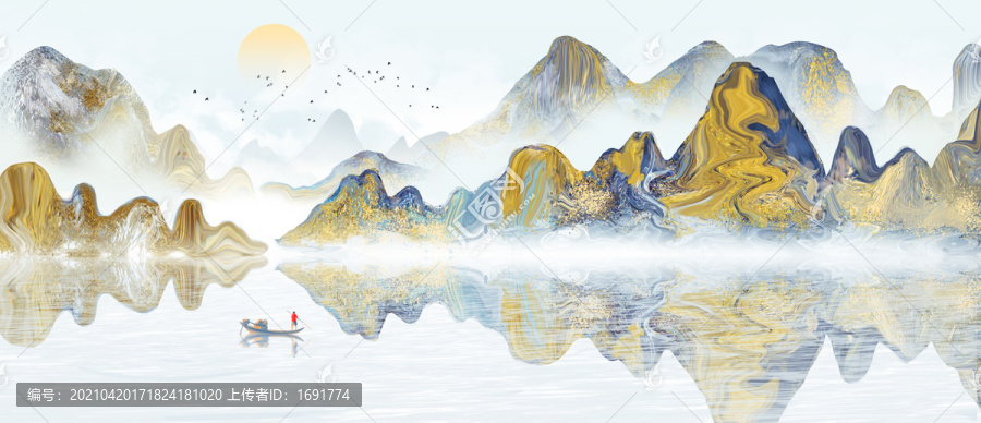 手繪中國風(fēng)意境金色抽象山水風(fēng)景