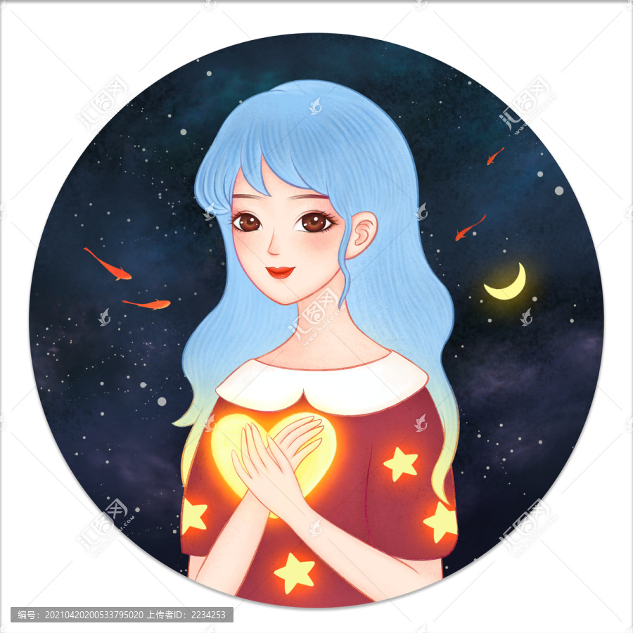 星空女孩