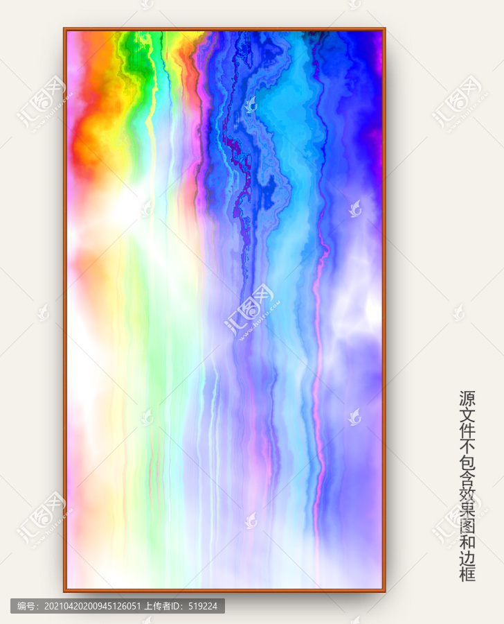 裝飾畫