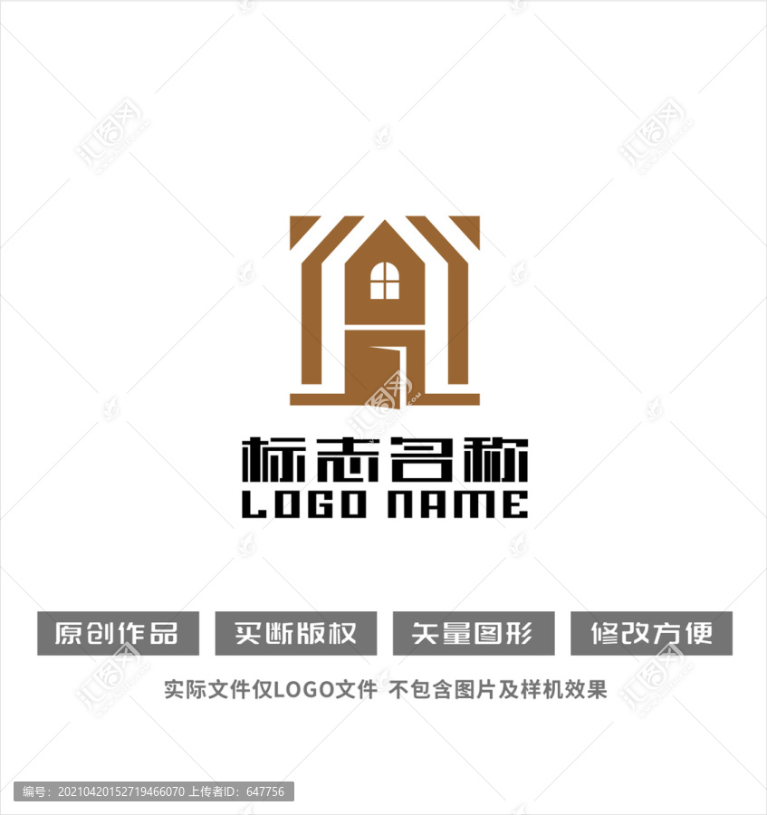 房子家标志门窗logo