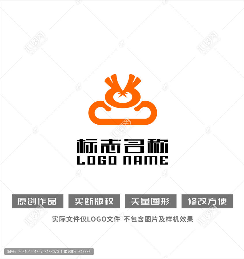 小吃美云鹿标志包子馄饨logo