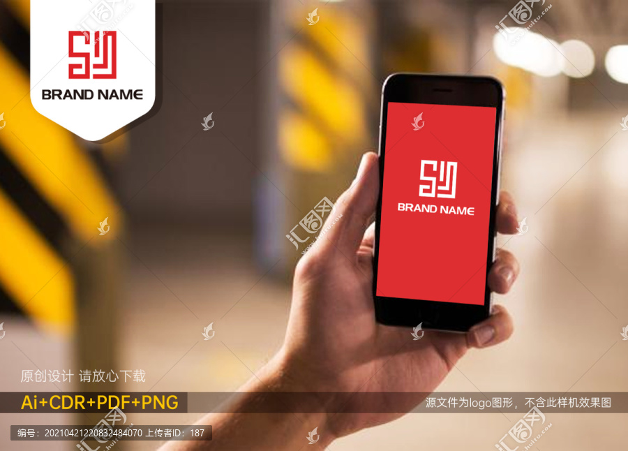 SY字母logo設(shè)計