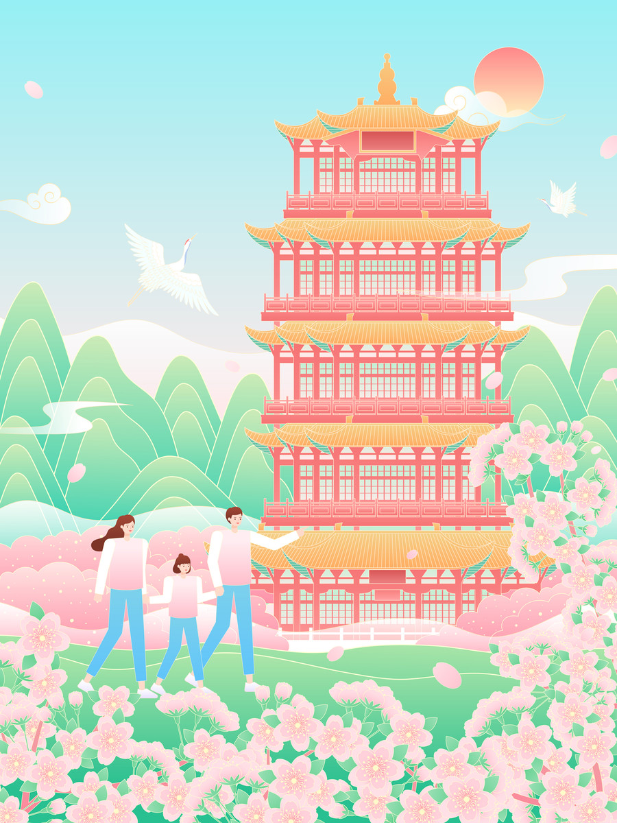 親子游玩武漢黃鶴樓風(fēng)景矢量插畫(huà)