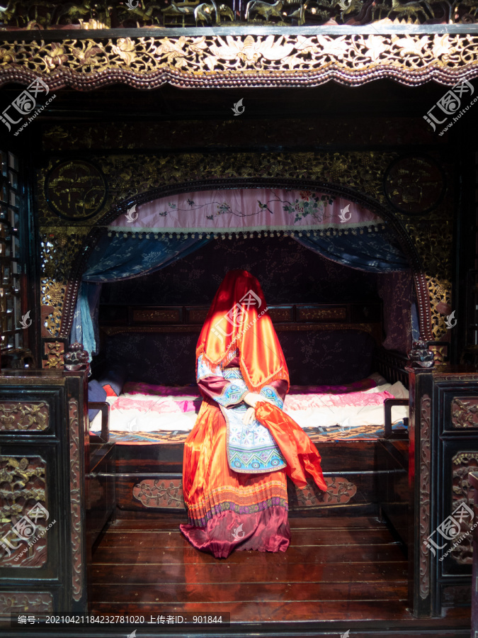 中国中西部少数民族婚俗