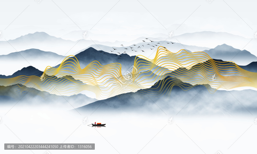 抽象線條山水畫