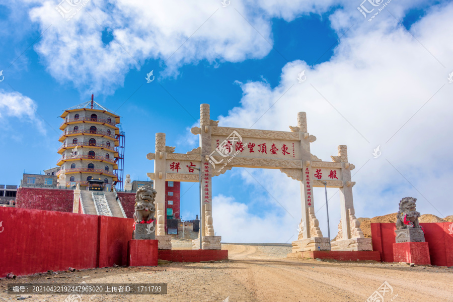 中国山西忻州五台山东台望海寺