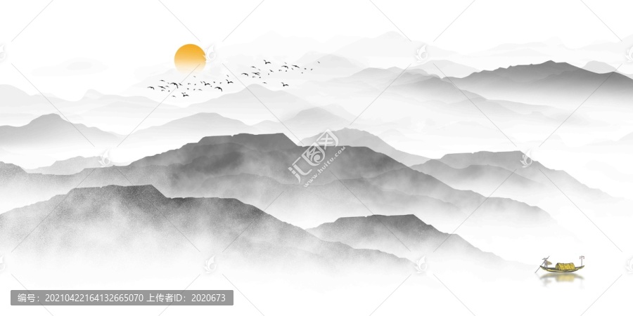 水墨山水畫