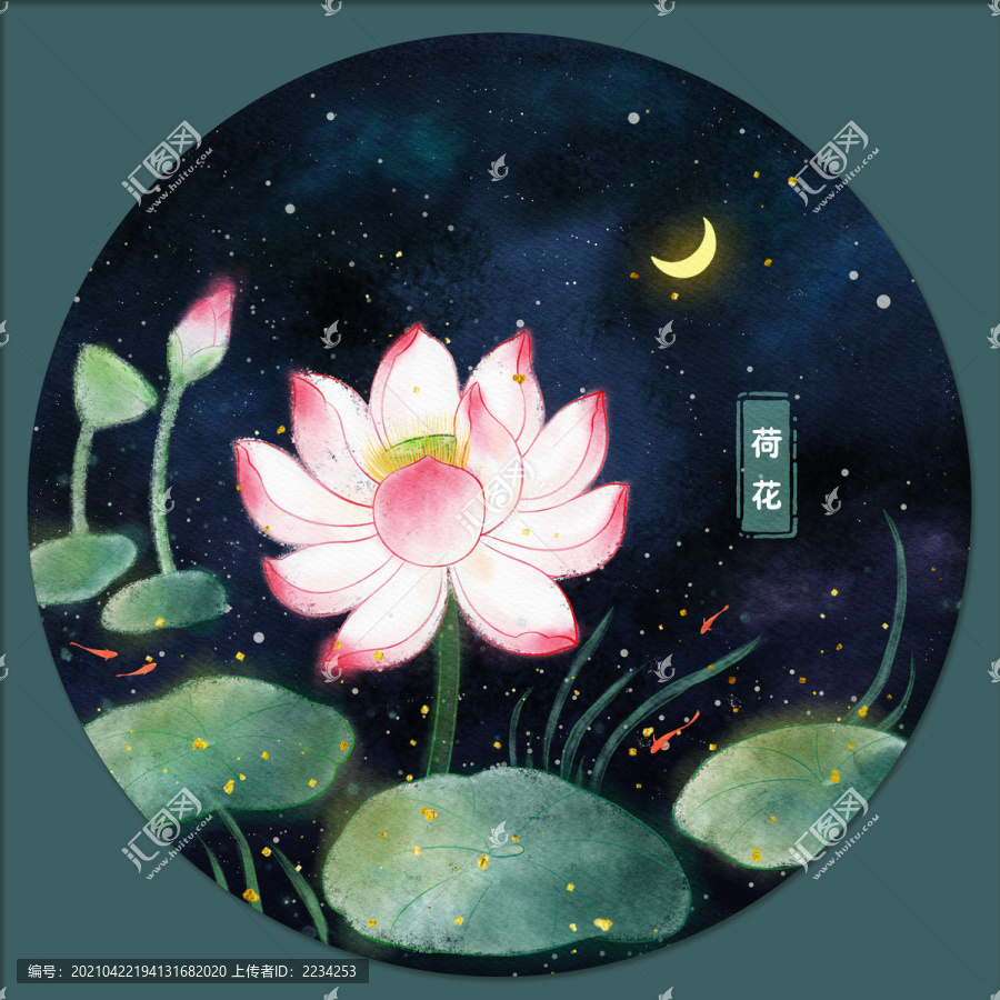 荷花荷塘月色