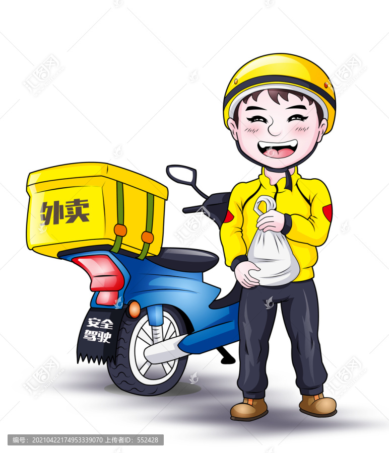 外賣(mài)小哥卡通漫畫(huà)設(shè)計(jì)