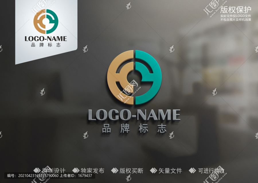 HY標(biāo)志