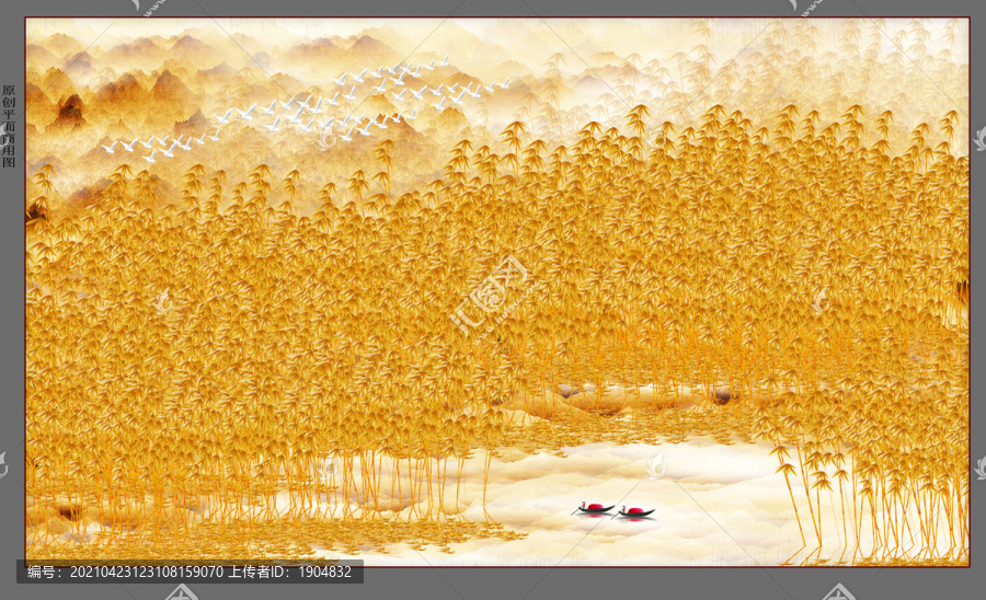 金色山水背景墻