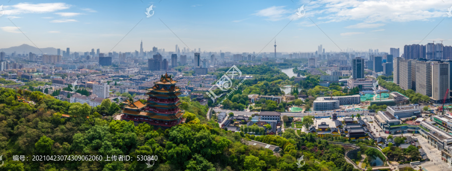 航拍南京城市景观全景