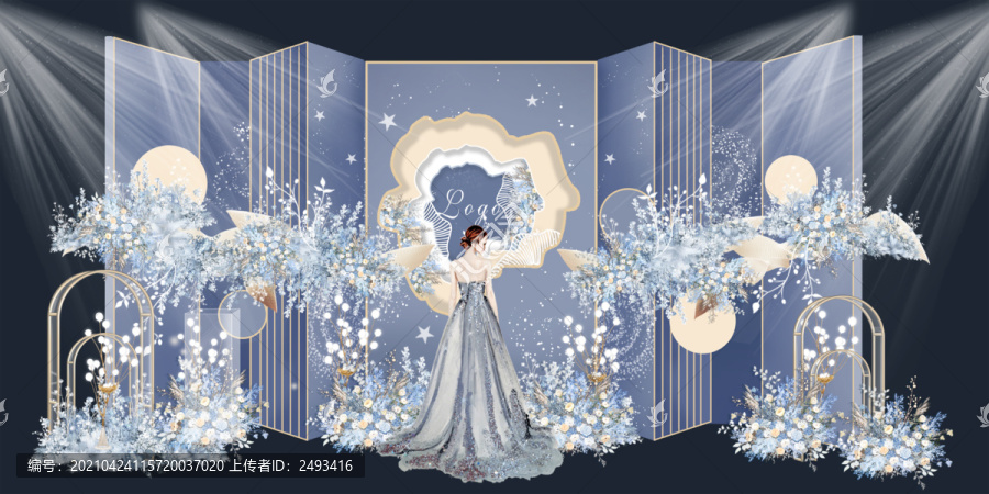 藍(lán)色簡約星空婚禮效果圖設(shè)計
