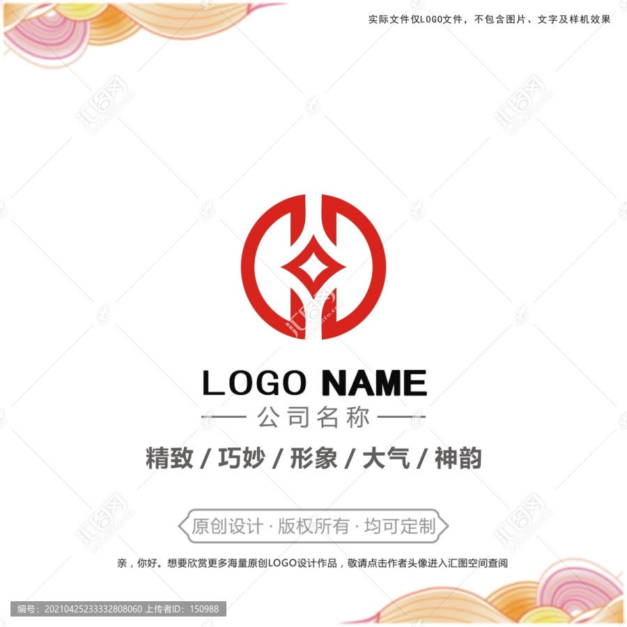 金融錢幣logo
