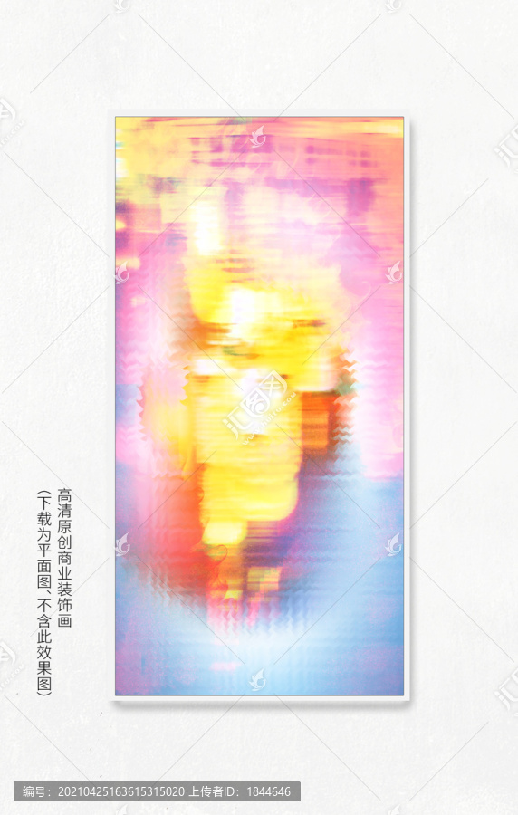 抽象藝術(shù)畫(huà)