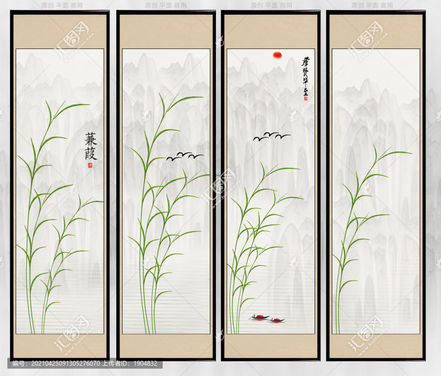 四條屏花鳥