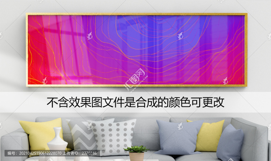 抽象意境金色線條裝飾畫