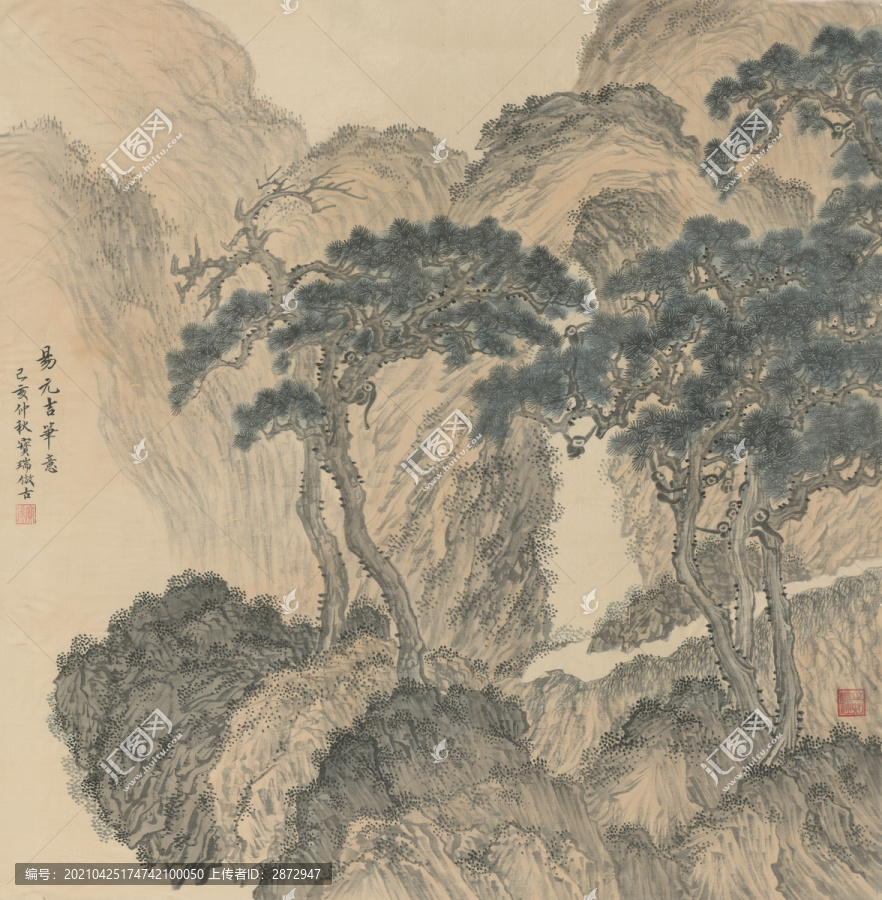 松風(fēng)戲猿
