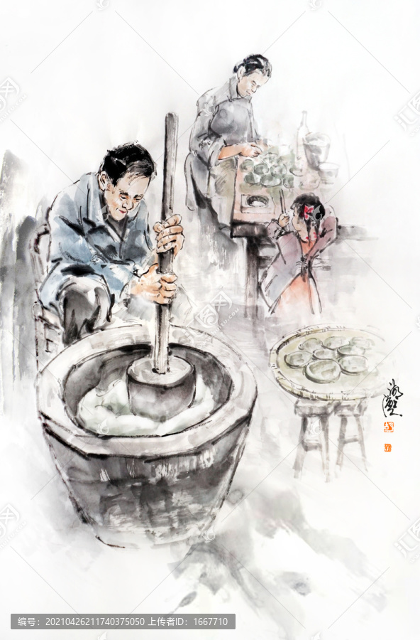 清明粿
