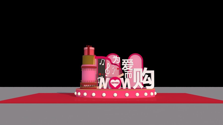 母親節(jié)促銷美陳