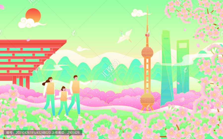勞動節(jié)親子踏青游玩上海矢量插畫