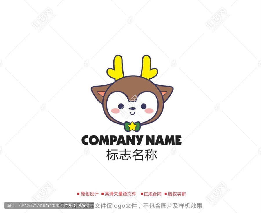 卡通鹿logo