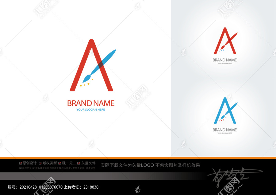 a字母logo