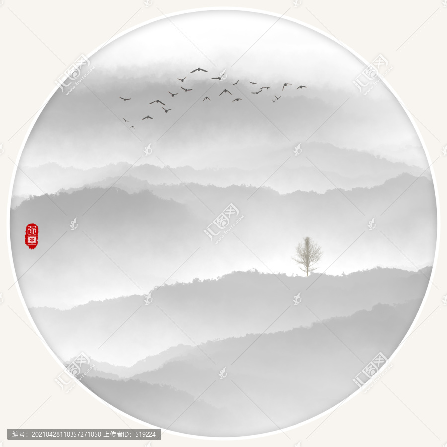 山水
