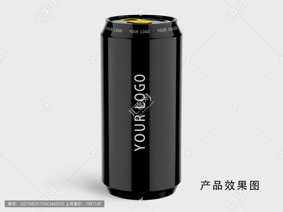 易拉罐樣機