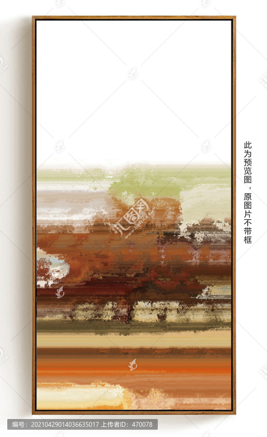 抽象藝術繪畫